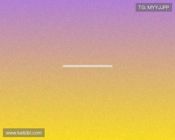 壹号真人游戏结合世界杯主题打造多样化真人游戏内容满足不同用户娱乐需求